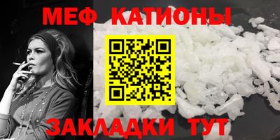 амф Пугачёв