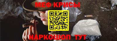 прущие грибы Пушкино