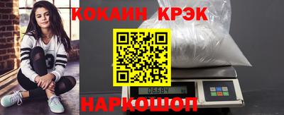 прущие грибы Пушкино