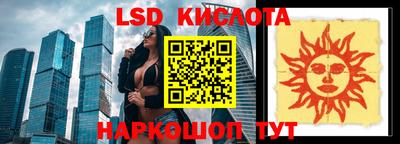прущие грибы Пушкино