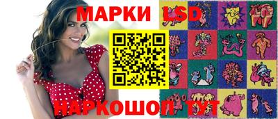 мяу мяу кристалл Пыть-Ях