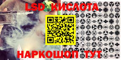 амф Пугачёв