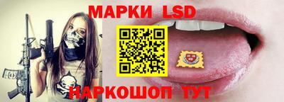 амф Пугачёв