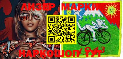 спиды Первоуральск