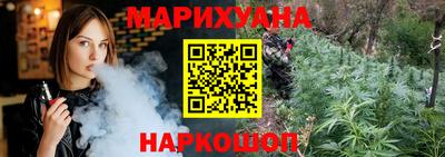 амф Пугачёв