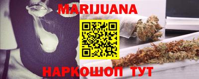 спиды Первоуральск