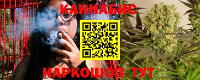 мяу мяу кристалл Пыть-Ях