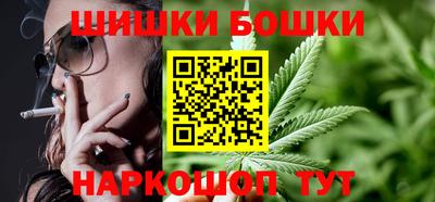 мяу мяу кристалл Пыть-Ях