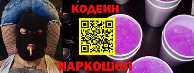 амф Пугачёв