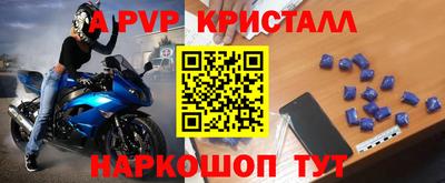 прущие грибы Пушкино