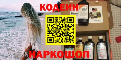 прущие грибы Пушкино