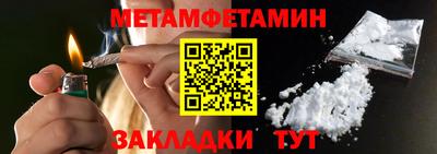 прущие грибы Пушкино