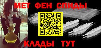прущие грибы Пушкино