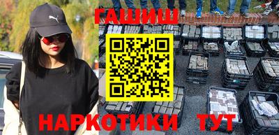 спиды Первоуральск