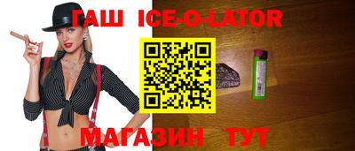 прущие грибы Пушкино
