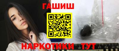 амф Пугачёв