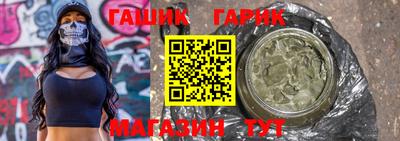 мяу мяу кристалл Пыть-Ях