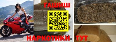 амф Пугачёв