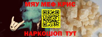 прущие грибы Пушкино